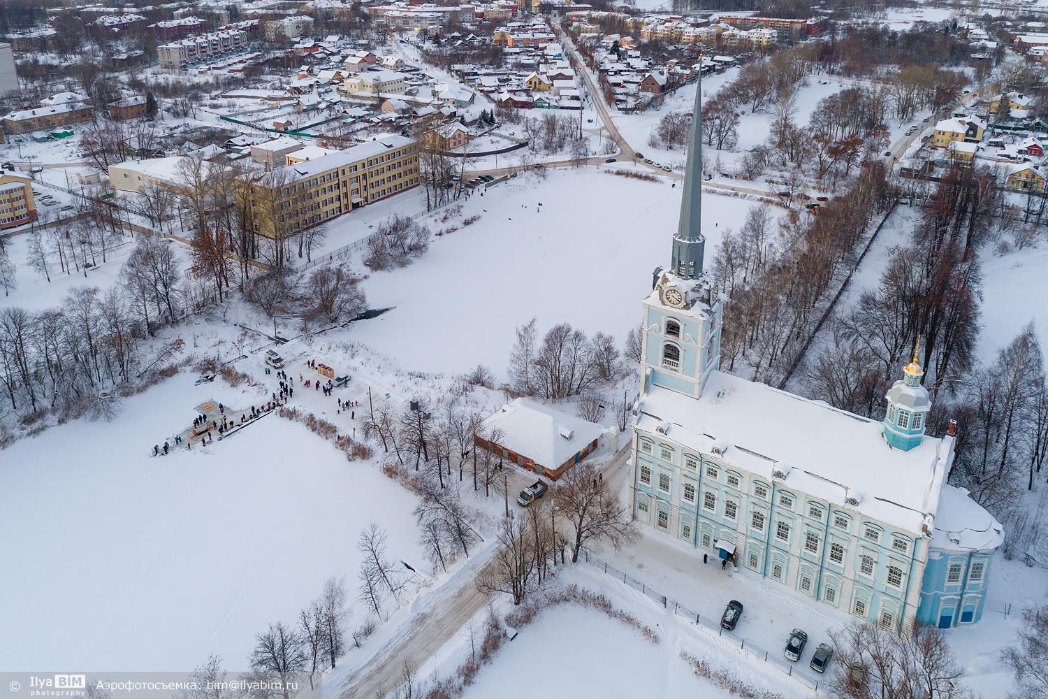 Yaroslavl (Ярославль)